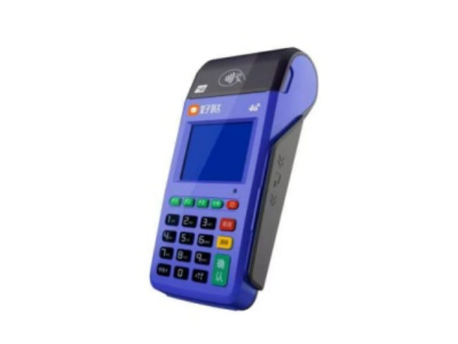 铜川慧POS